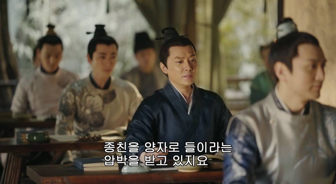 고대 중국에서 서녀로 살아남는 법, 녹비홍수 31화 | 인스티즈
