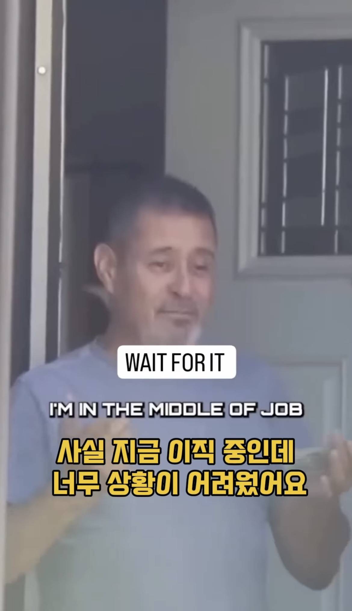 모르는 사람 월세 대신 내주기.jpg | 인스티즈