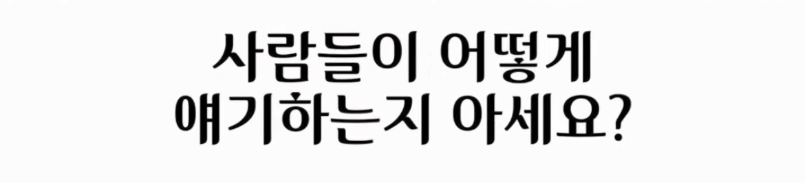 빨간 곶감 절대 그냥 먹으면 안되는 이유 | 인스티즈
