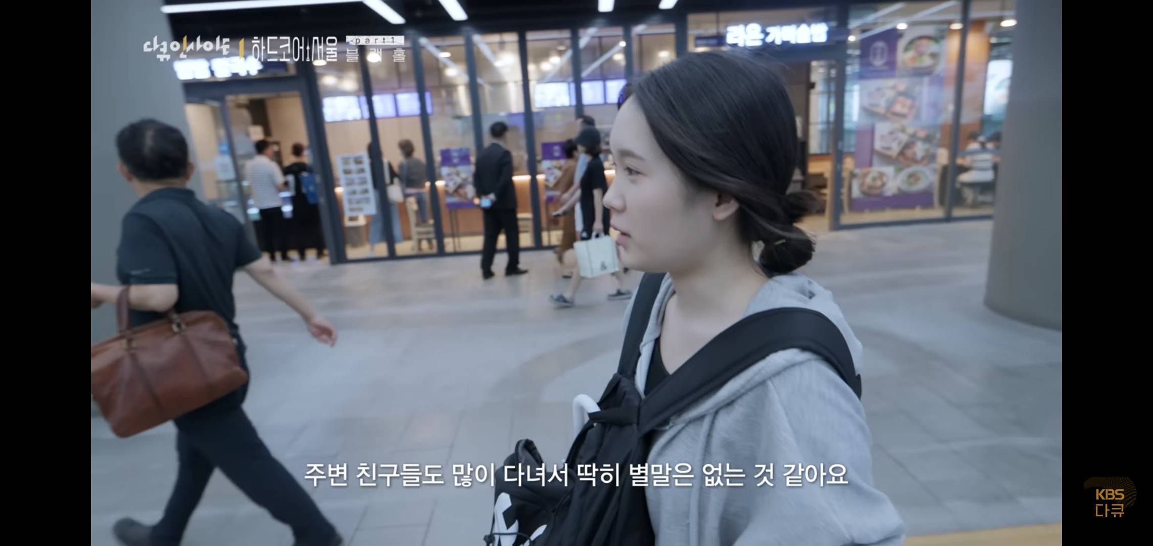 서울이 유일한 선택지가 되어버린 대한민국.jpg | 인스티즈