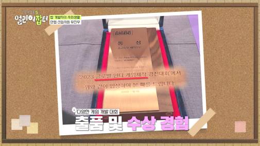 모자 슬리퍼 가능한 자율복장+출근 시간 11~13인 미친 복지의 회사 | 인스티즈