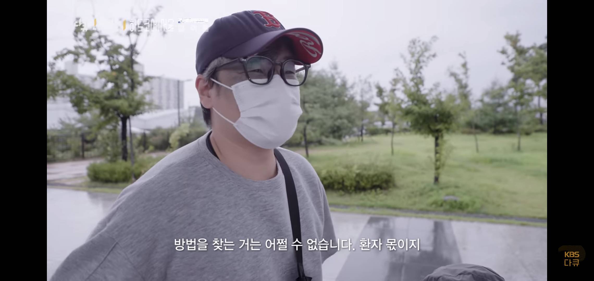 서울이 유일한 선택지가 되어버린 대한민국.jpg | 인스티즈