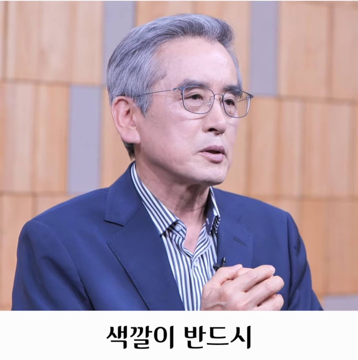 빨간 곶감 절대 그냥 먹으면 안되는 이유 | 인스티즈