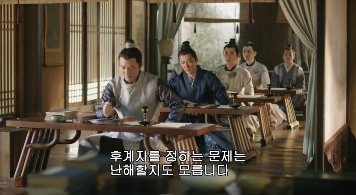 고대 중국에서 서녀로 살아남는 법, 녹비홍수 31화 | 인스티즈