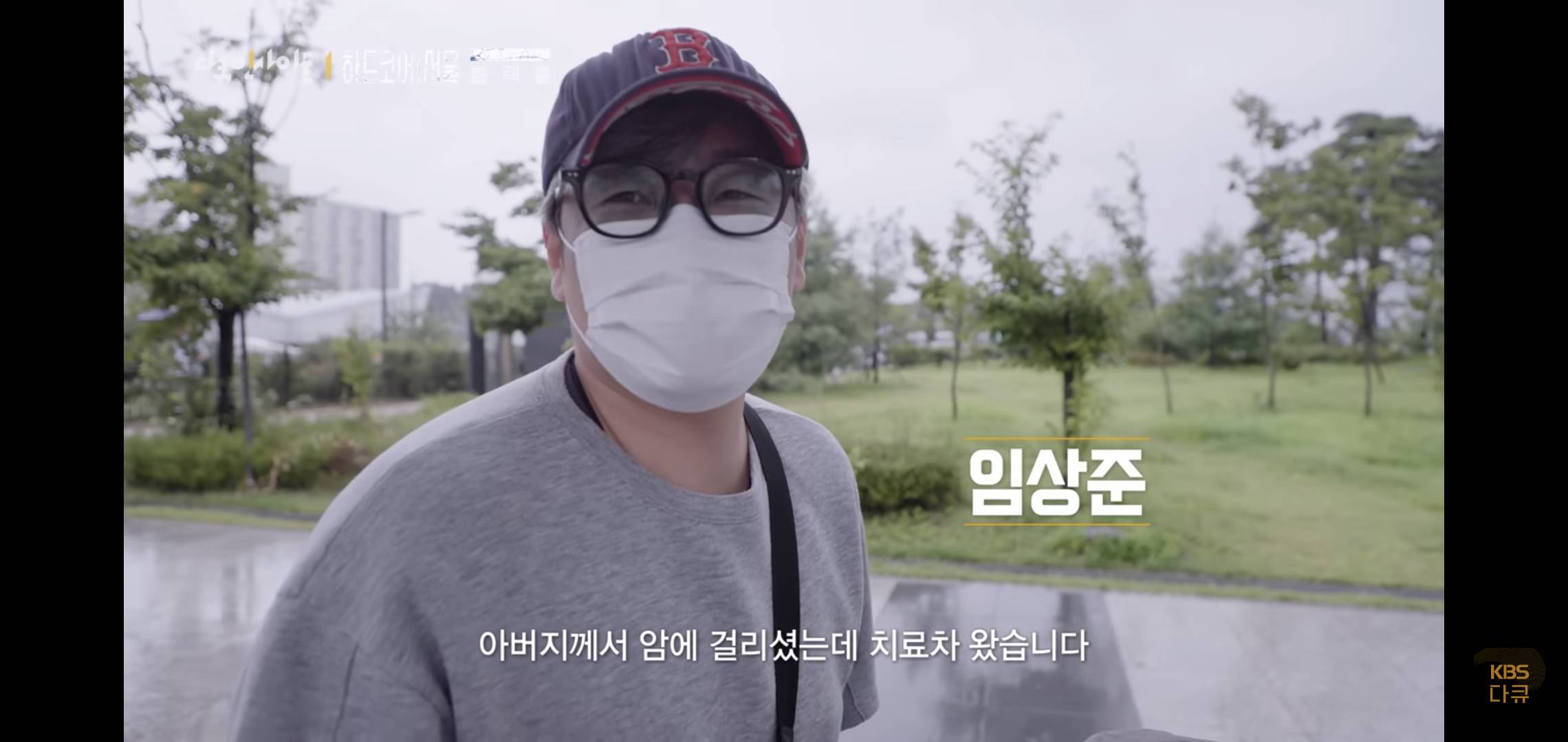 서울이 유일한 선택지가 되어버린 대한민국.jpg | 인스티즈