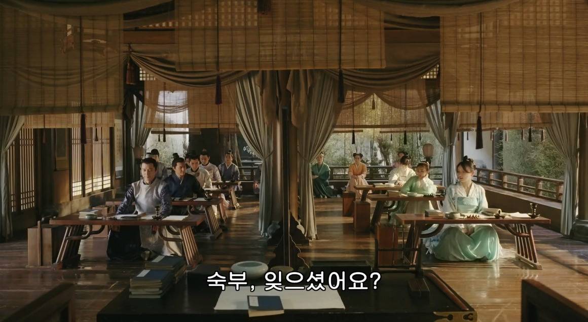 고대 중국에서 서녀로 살아남는 법, 녹비홍수 31화 | 인스티즈