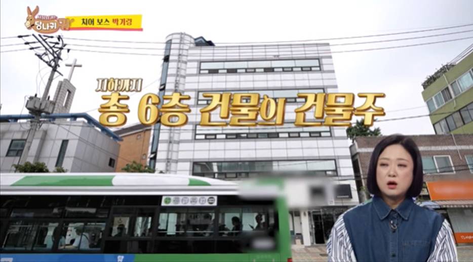 위문공연 꾸준히 다녀서 건물주 까지 되었다는 여가수…jpg | 인스티즈
