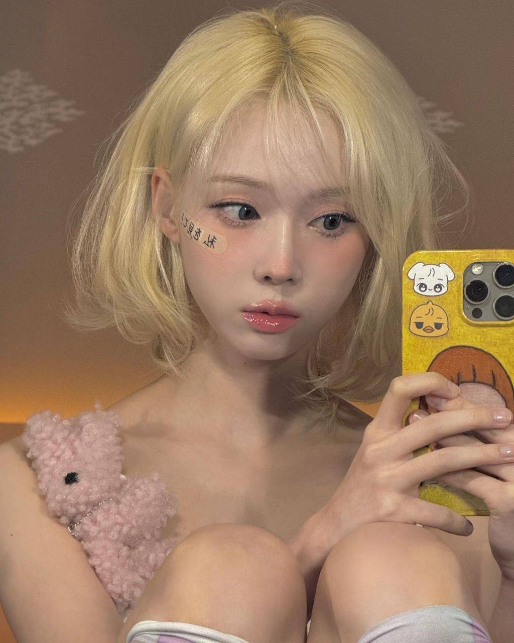 🌙 일요일 밤 11시에 잠들기 협회에서 나왔습니다 | 인스티즈