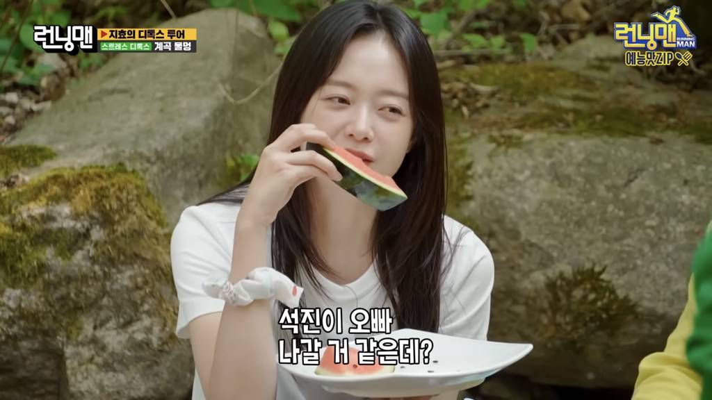 [런닝맨] 지석진이 게임 이기는 방법 (다소 극단적).jpg | 인스티즈