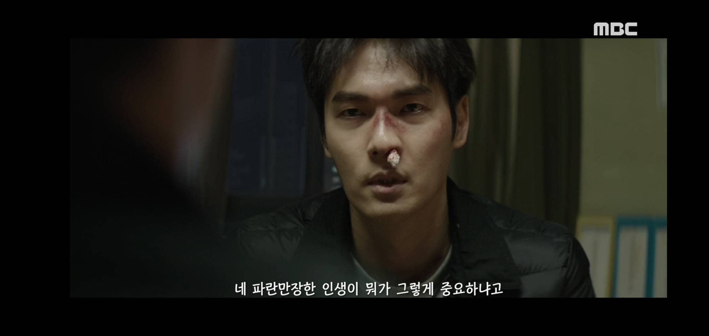변영주 감독의 MBC 신작 드라마에 나온 통쾌한 대사.jpg | 인스티즈