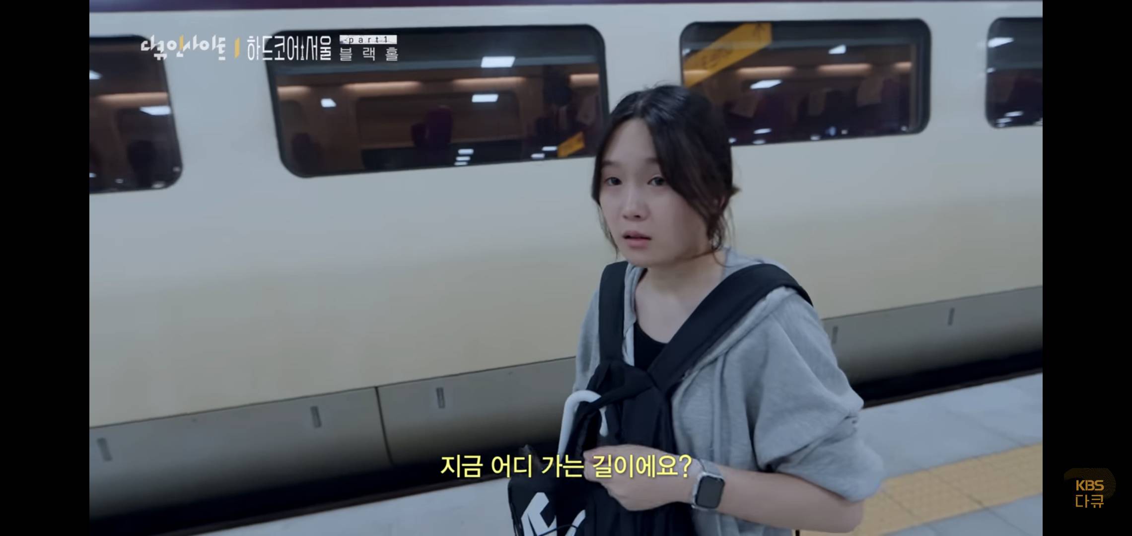 서울이 유일한 선택지가 되어버린 대한민국.jpg | 인스티즈