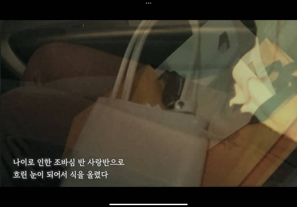 결혼 전 꼭 봐야 하는 강유미가 이혼하고 올린 브이로그 | 인스티즈