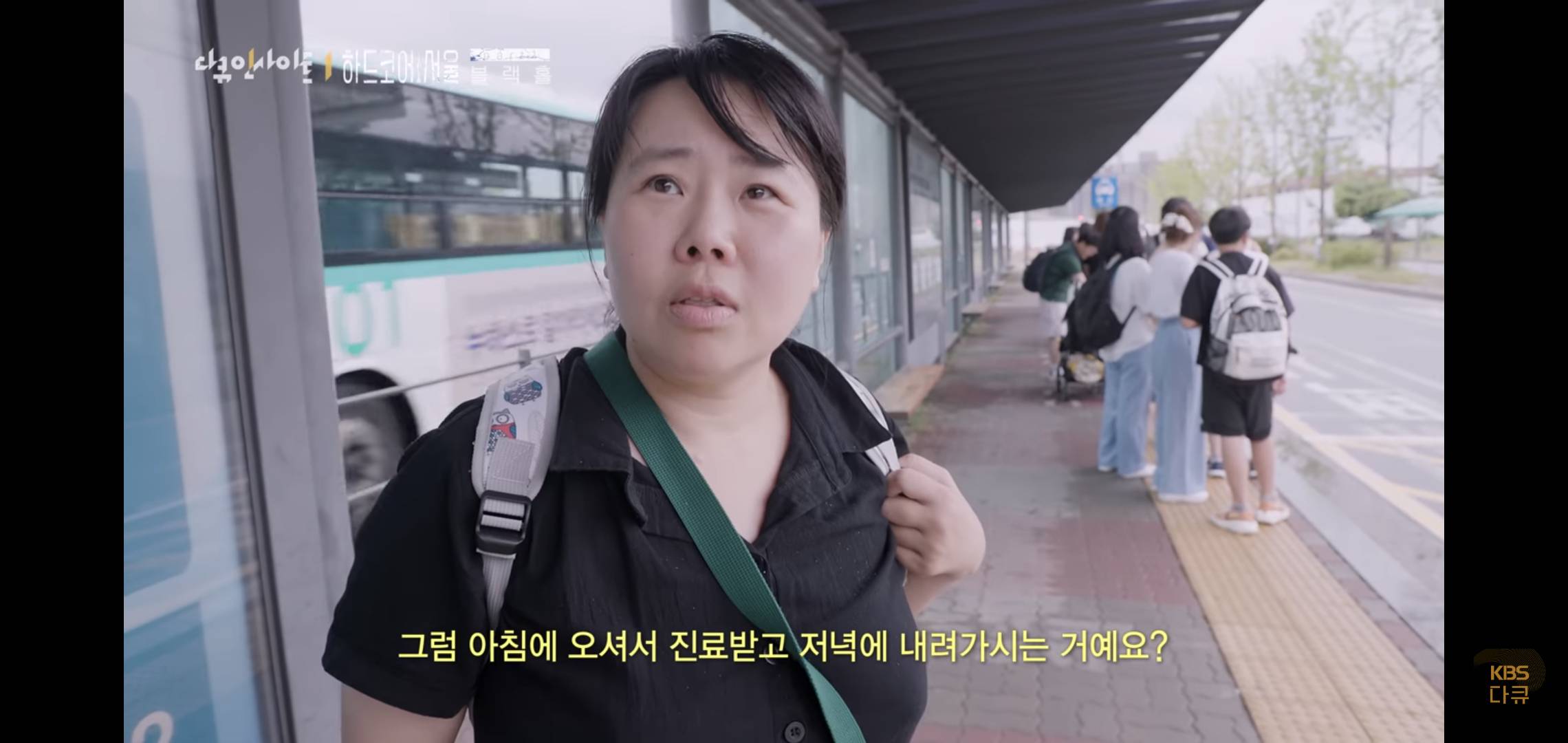 서울이 유일한 선택지가 되어버린 대한민국.jpg | 인스티즈