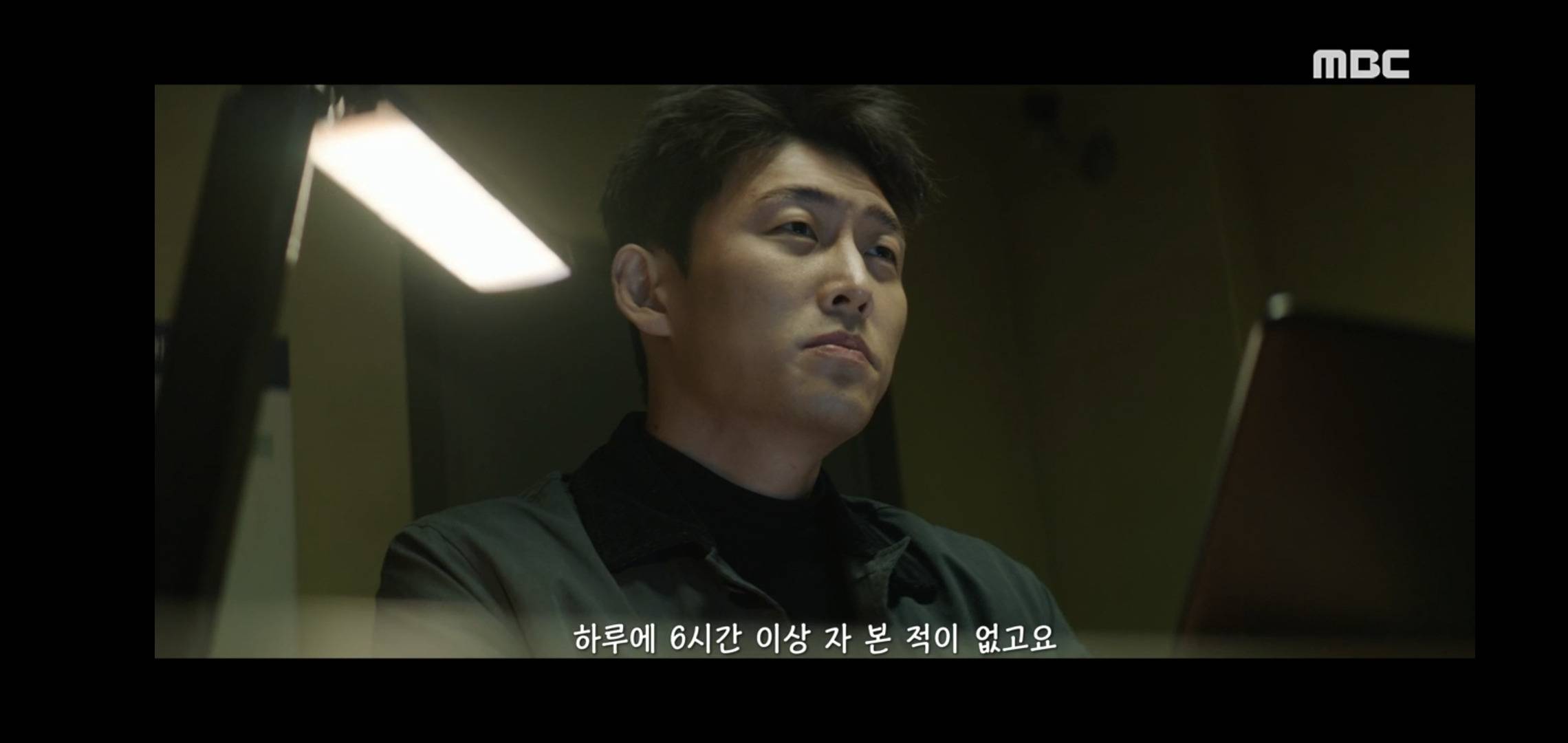 변영주 감독의 MBC 신작 드라마에 나온 통쾌한 대사.jpg | 인스티즈
