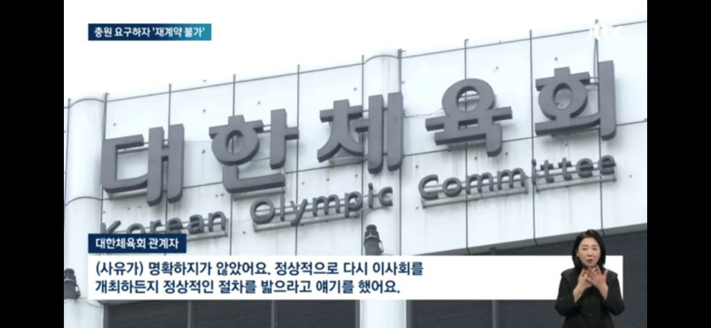 배드민턴협회의 클라스 | 인스티즈