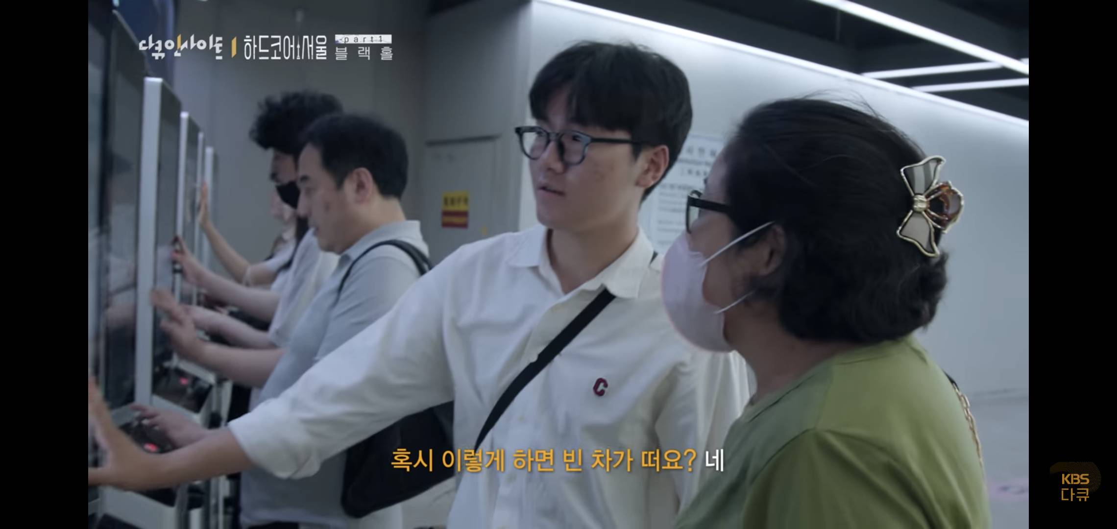 서울이 유일한 선택지가 되어버린 대한민국.jpg | 인스티즈