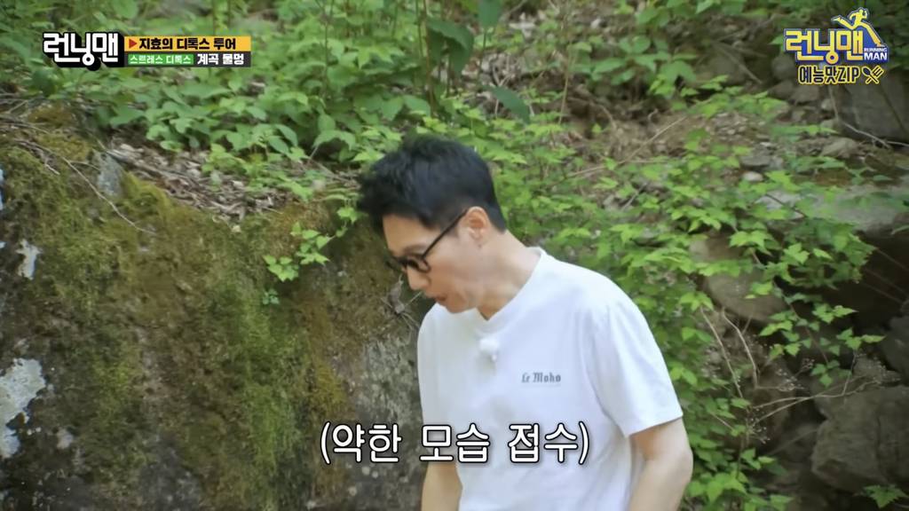 [런닝맨] 지석진이 게임 이기는 방법 (다소 극단적).jpg | 인스티즈