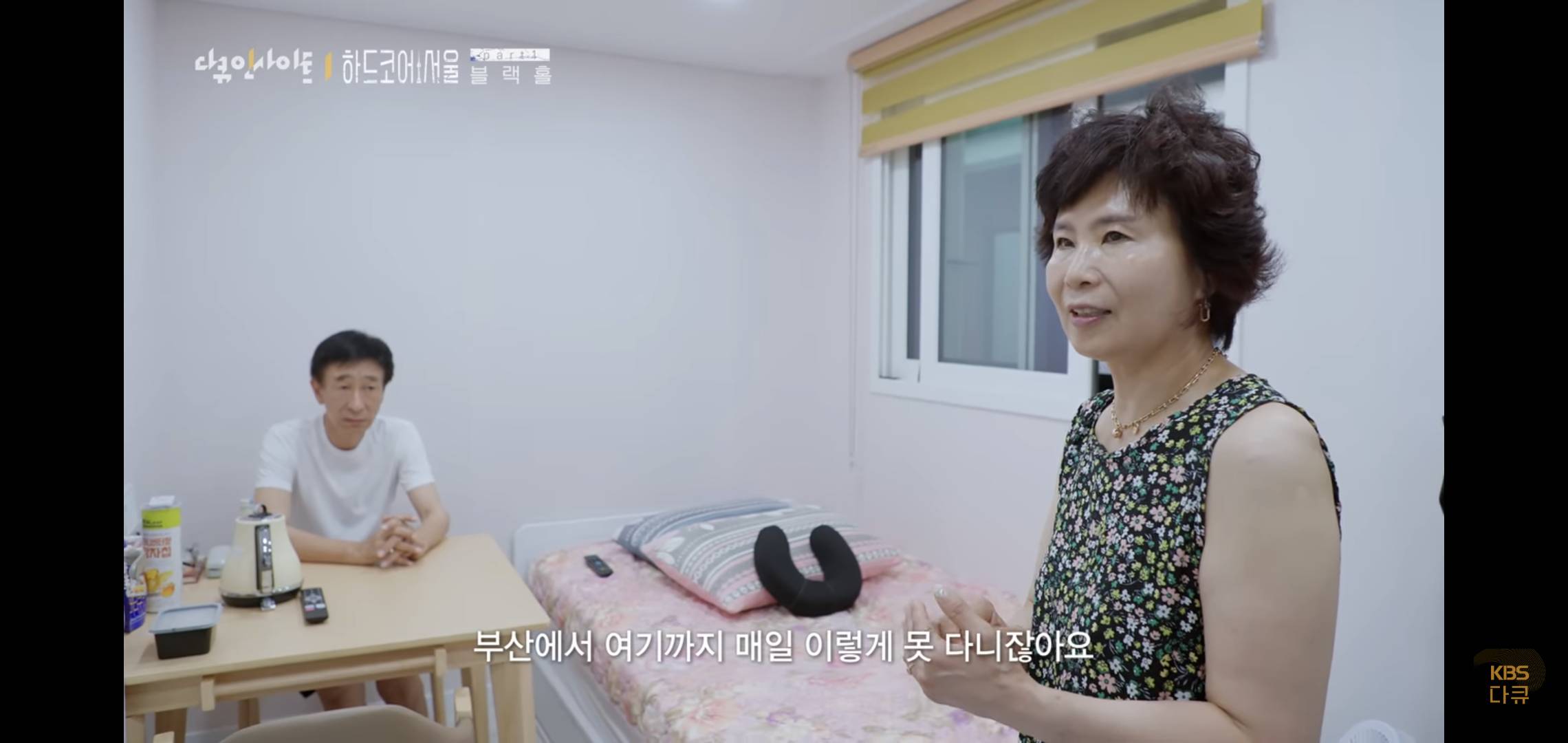 서울이 유일한 선택지가 되어버린 대한민국.jpg | 인스티즈