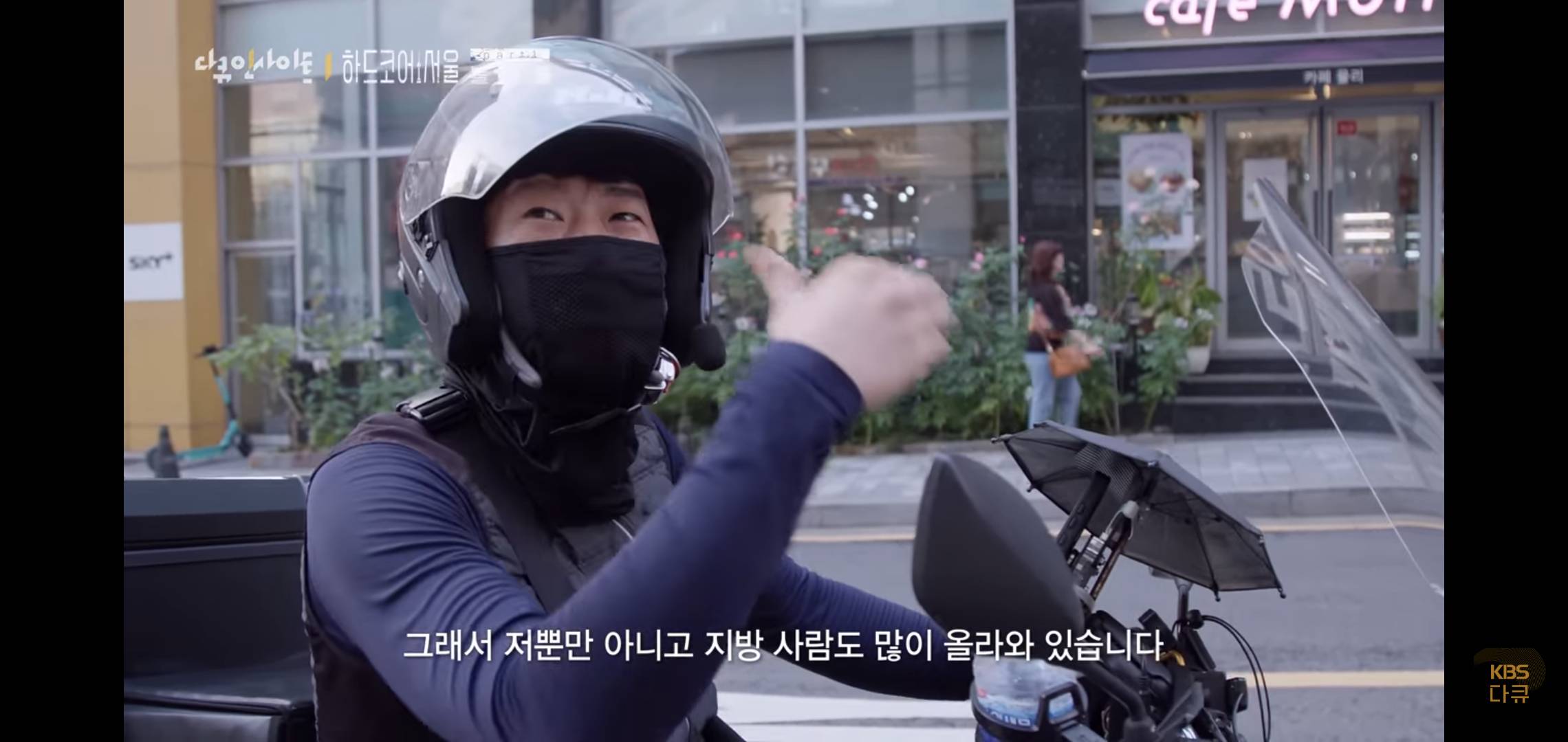 서울이 유일한 선택지가 되어버린 대한민국.jpg | 인스티즈