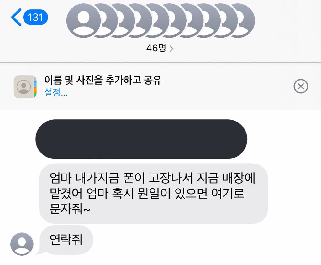 짬지zone.jpg | 인스티즈