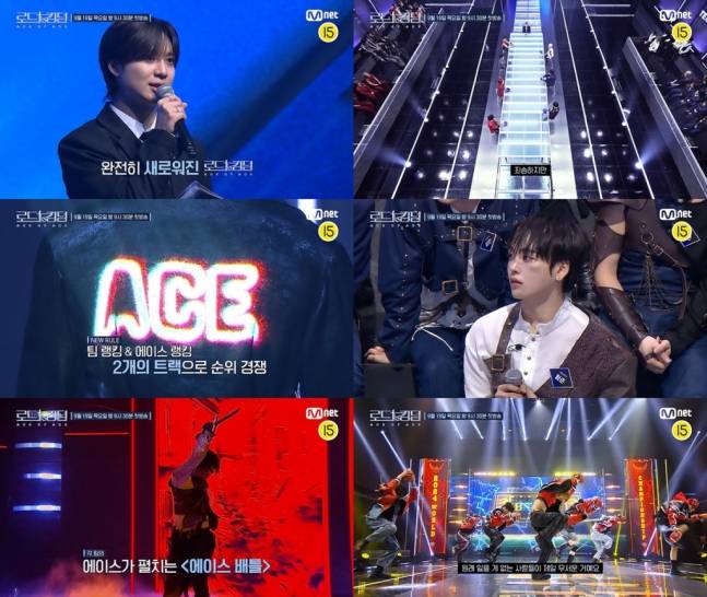 '로드 투 킹덤 : ACE OF ACE' 무엇이 달라졌나, 전체 예고 공개 | 인스티즈