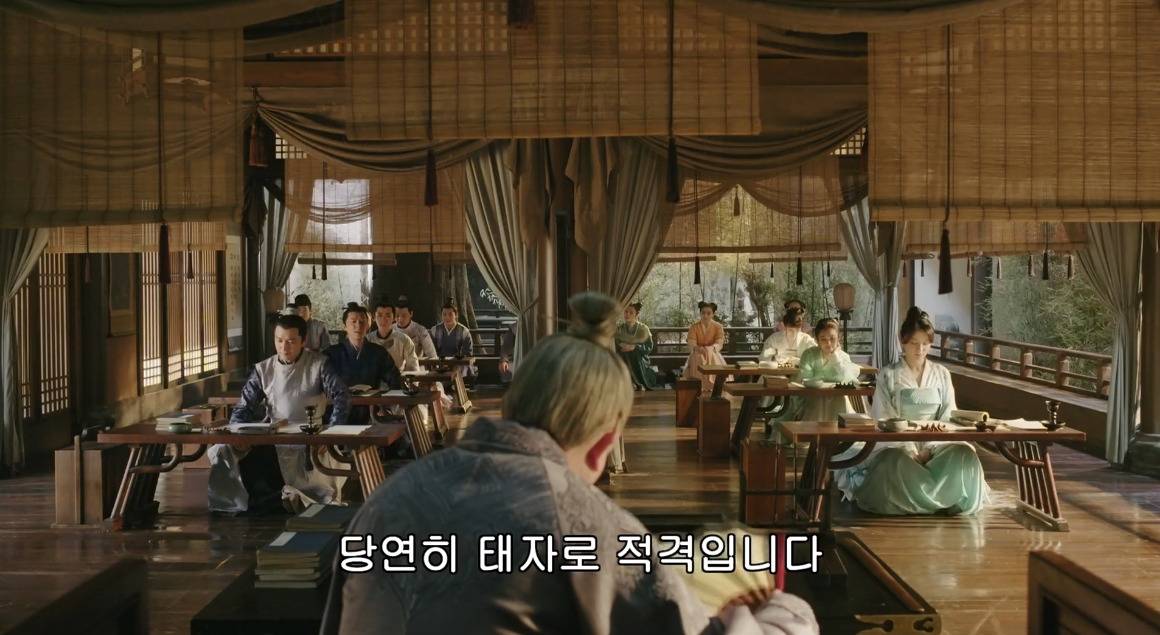 고대 중국에서 서녀로 살아남는 법, 녹비홍수 31화 | 인스티즈