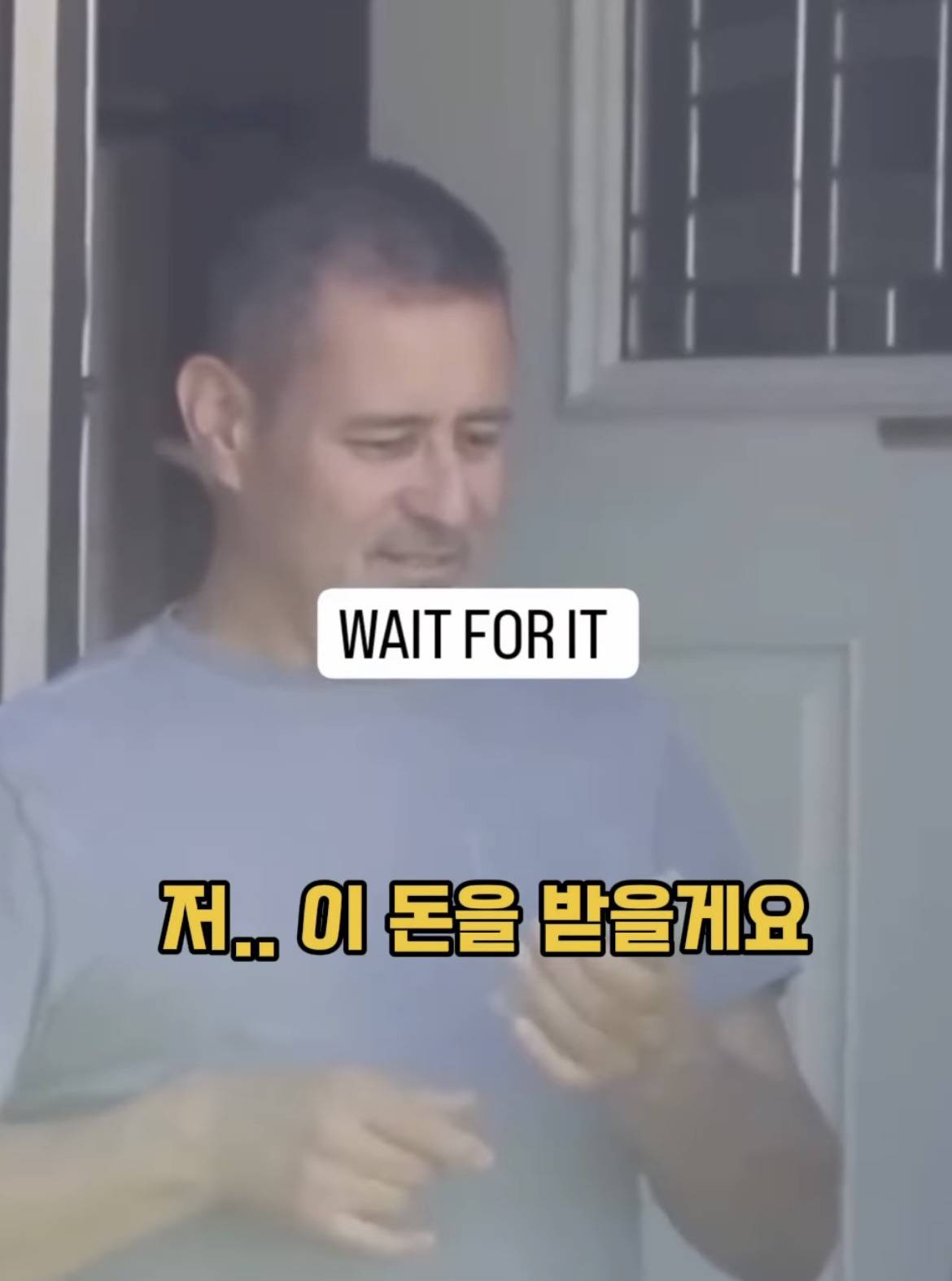 모르는 사람 월세 대신 내주기.jpg | 인스티즈