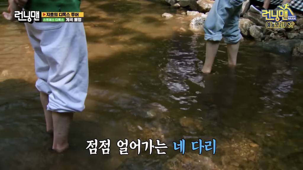 [런닝맨] 지석진이 게임 이기는 방법 (다소 극단적).jpg | 인스티즈