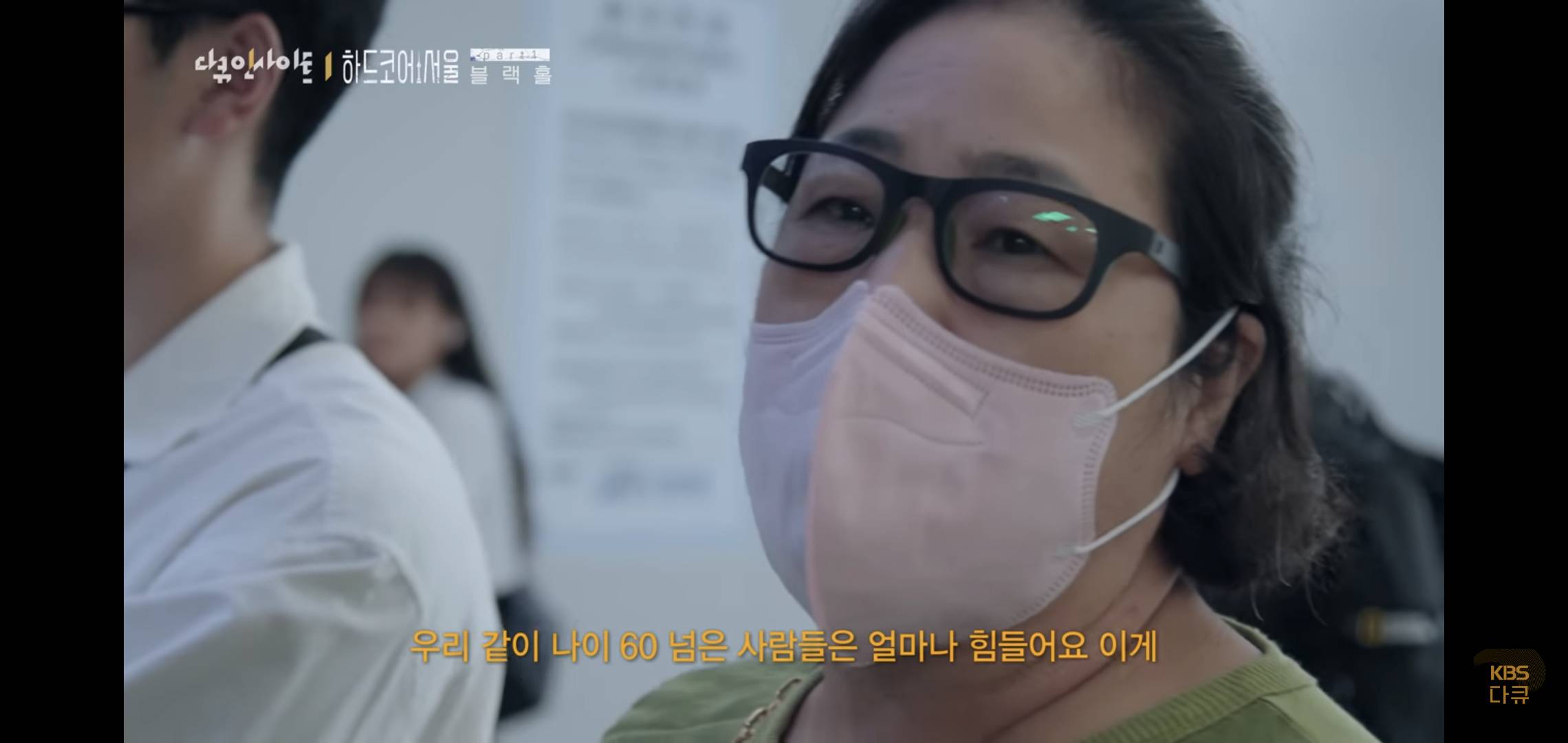 서울이 유일한 선택지가 되어버린 대한민국.jpg | 인스티즈