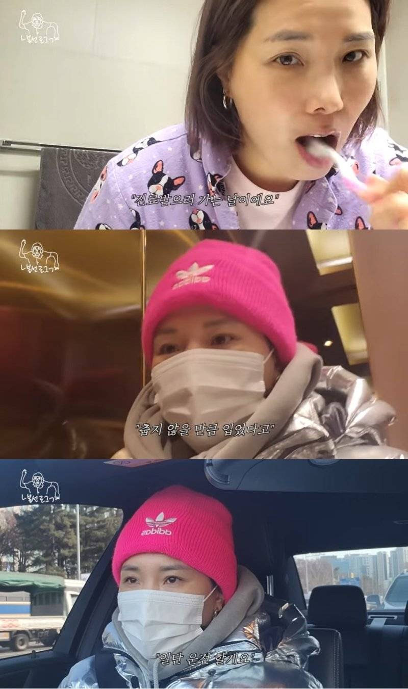 피곤하면 의심해야하는 병.. 갑상선 항진증/저하증 갖고 있는 연예인들 | 인스티즈