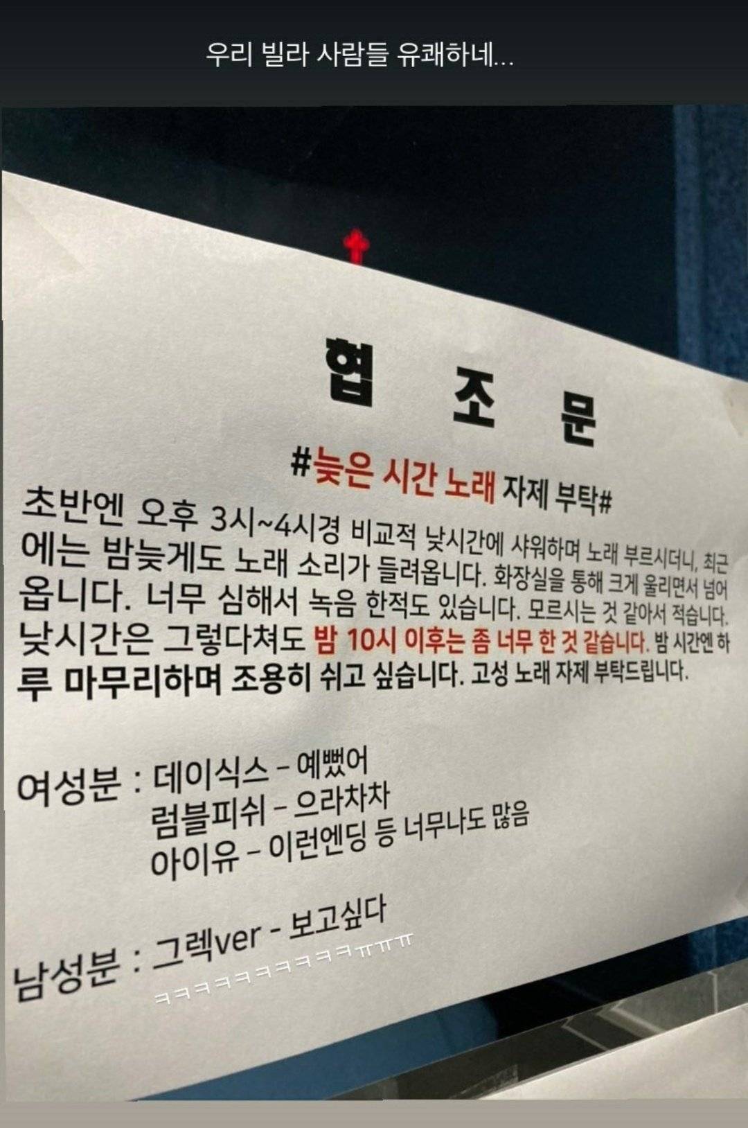 짬지zone.jpg | 인스티즈
