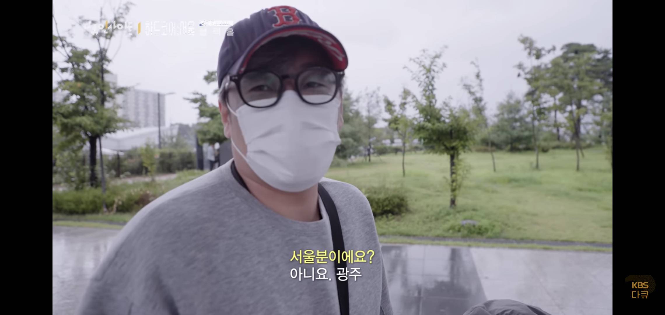 서울이 유일한 선택지가 되어버린 대한민국.jpg | 인스티즈