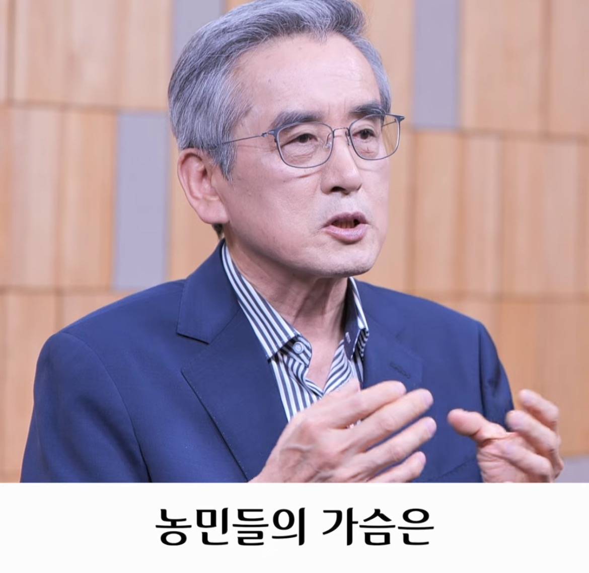 빨간 곶감 절대 그냥 먹으면 안되는 이유 | 인스티즈
