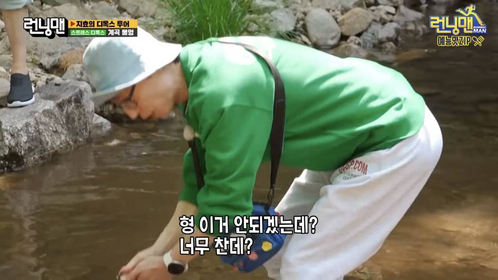 [런닝맨] 지석진이 게임 이기는 방법 (다소 극단적).jpg | 인스티즈