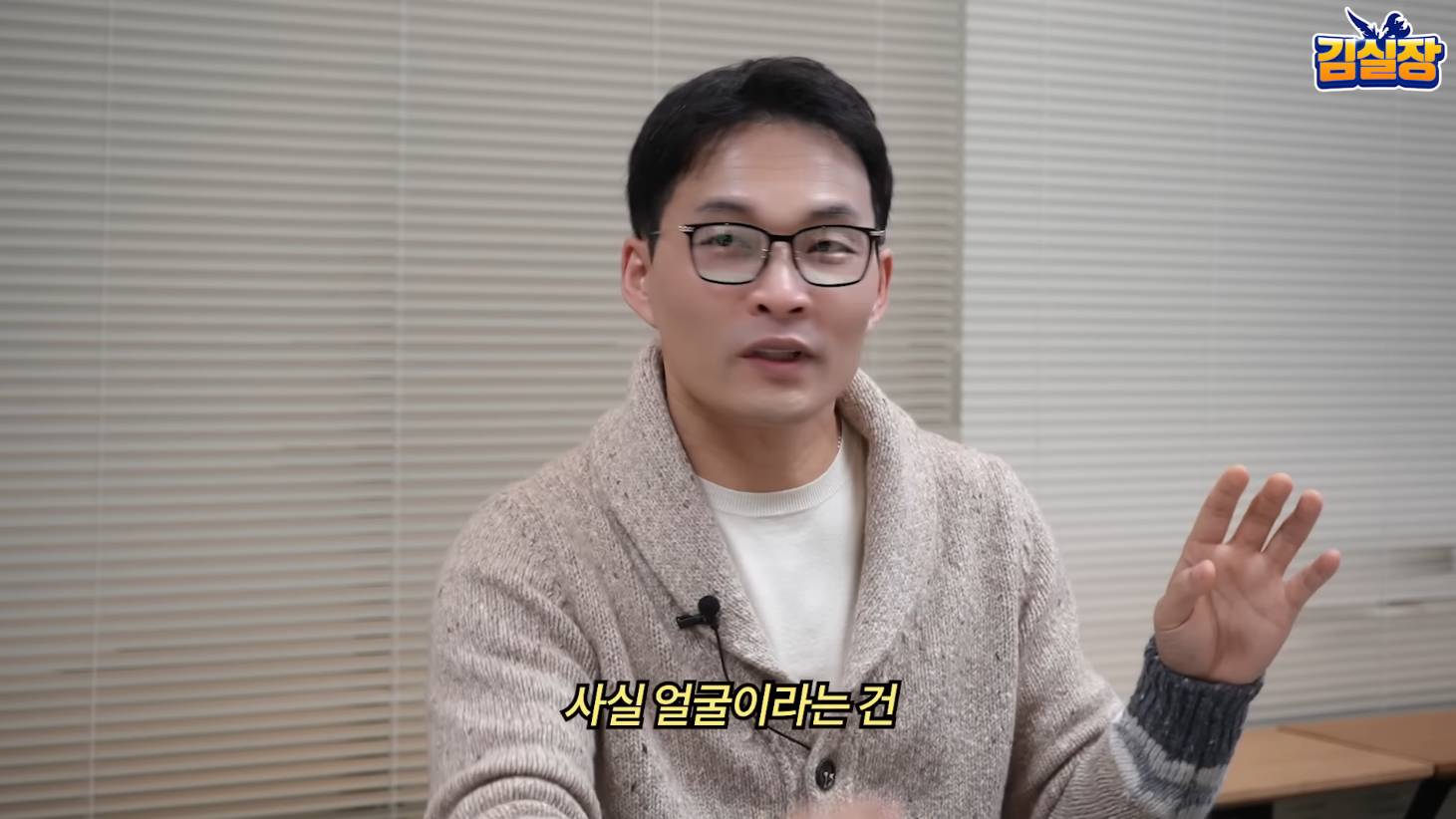 한국판 심즈, 인조이의 디렉터가 진짜 진성 심덕후인 이유 | 인스티즈