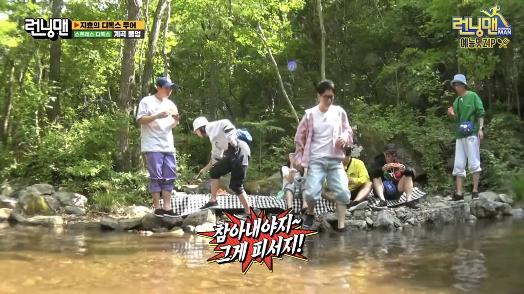 [런닝맨] 지석진이 게임 이기는 방법 (다소 극단적).jpg | 인스티즈