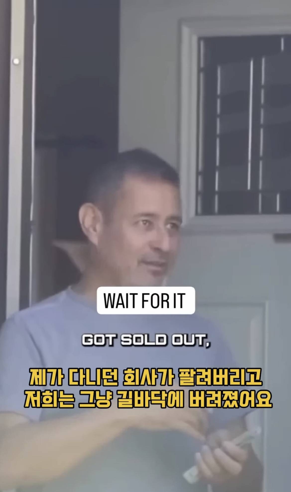 모르는 사람 월세 대신 내주기.jpg | 인스티즈