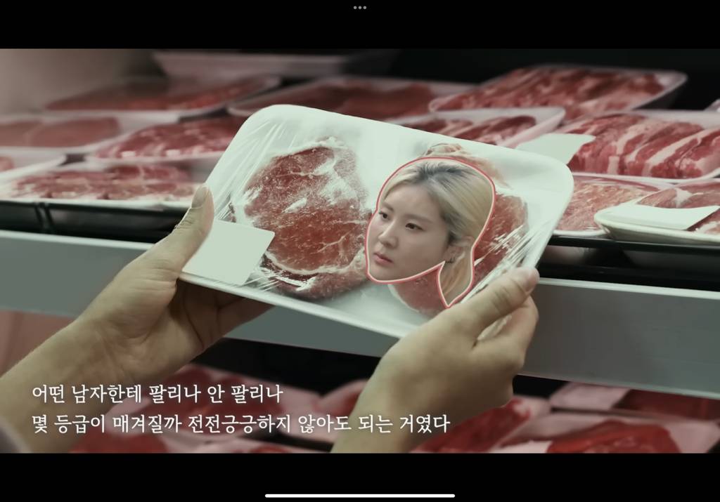 결혼 전 꼭 봐야 하는 강유미가 이혼하고 올린 브이로그 | 인스티즈