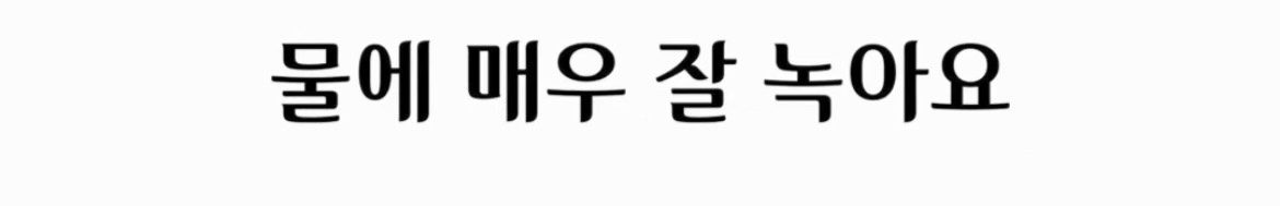 빨간 곶감 절대 그냥 먹으면 안되는 이유 | 인스티즈
