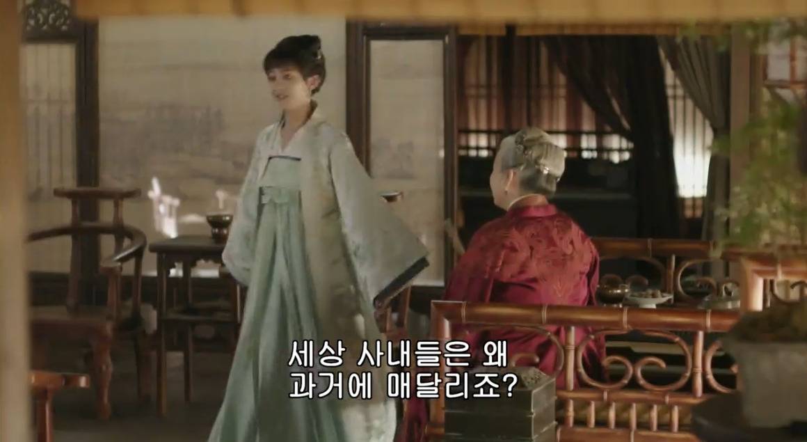 고대 중국에서 서녀로 살아남는 법, 녹비홍수 31화 | 인스티즈