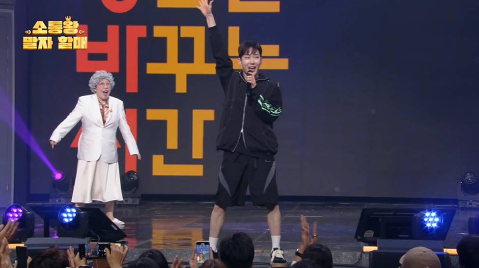 조권 본인도 살짝 부끄러워한 조권 검색하면 나온다는 사진 | 인스티즈