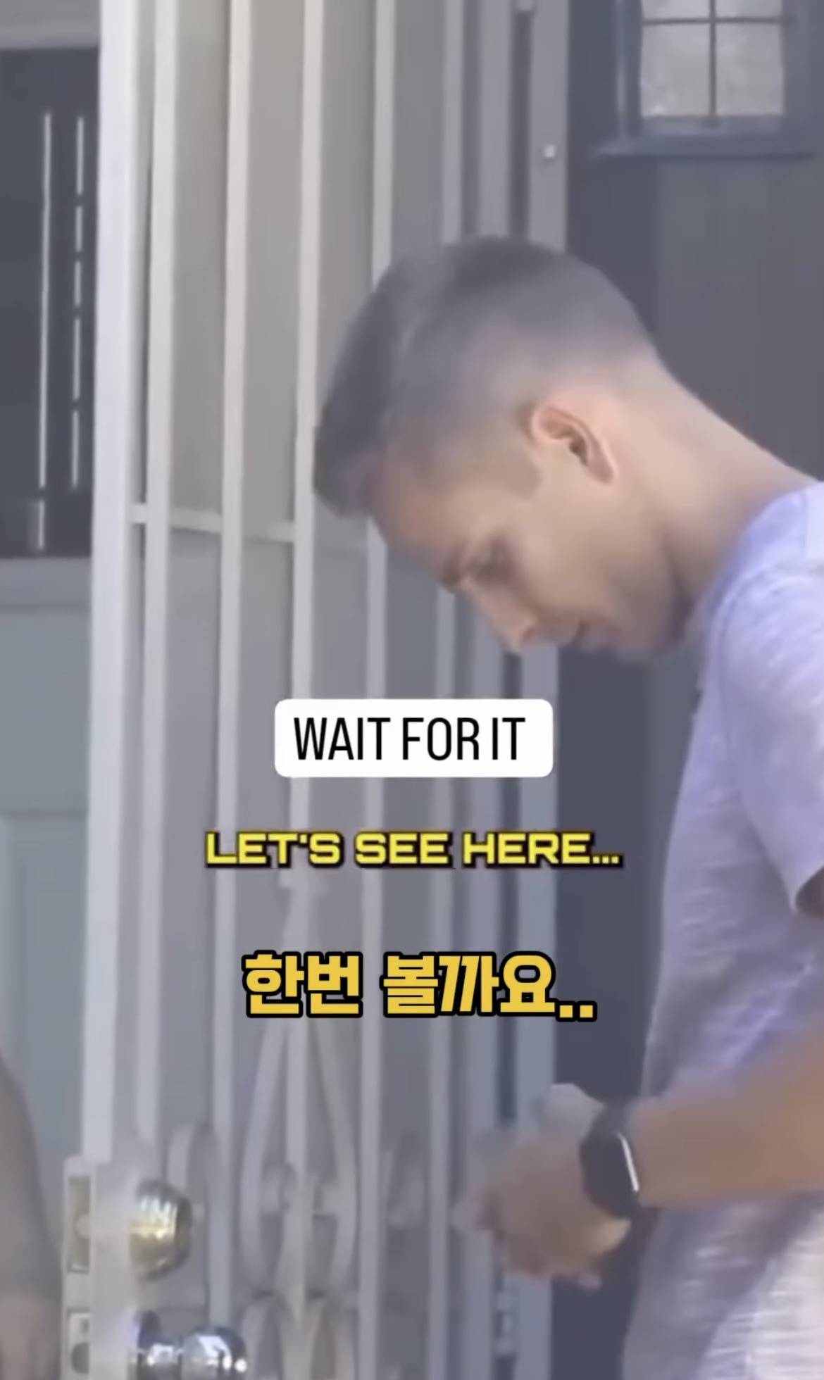 모르는 사람 월세 대신 내주기.jpg | 인스티즈