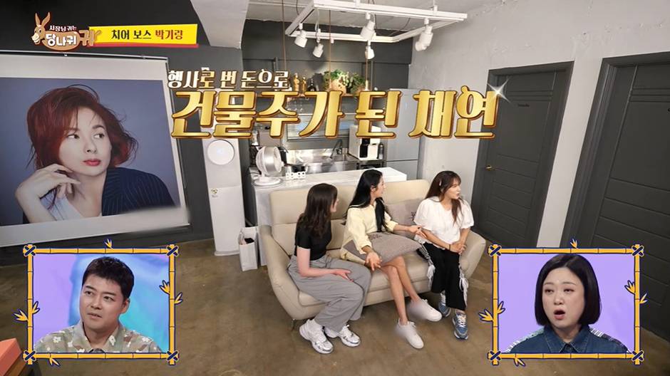 위문공연 꾸준히 다녀서 건물주 까지 되었다는 여가수…jpg | 인스티즈