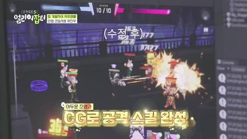 모자 슬리퍼 가능한 자율복장+출근 시간 11~13인 미친 복지의 회사 | 인스티즈