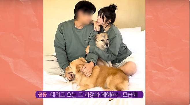 '재혼' 서동주, ♥예비 신랑 공개 "연하지만 오빠 같아..아기가 돼" | 인스티즈