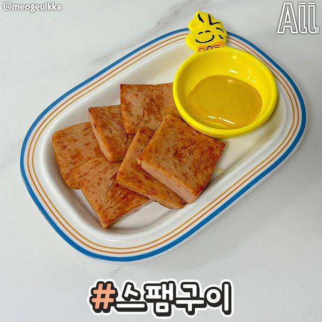 초딩입맛은 절대 호불호없을 밥반찬 모음.jpg | 인스티즈