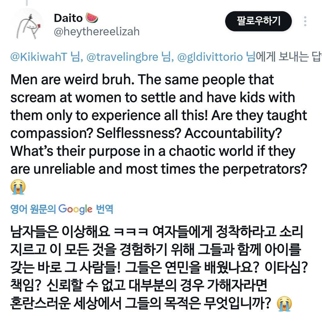 며칠전 해외 트위터 유저들의 '아내가 아플 경우 떠나는 남편들' 관련 트윗 | 인스티즈