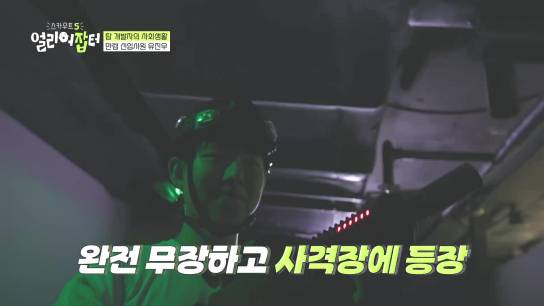 모자 슬리퍼 가능한 자율복장+출근 시간 11~13인 미친 복지의 회사 | 인스티즈