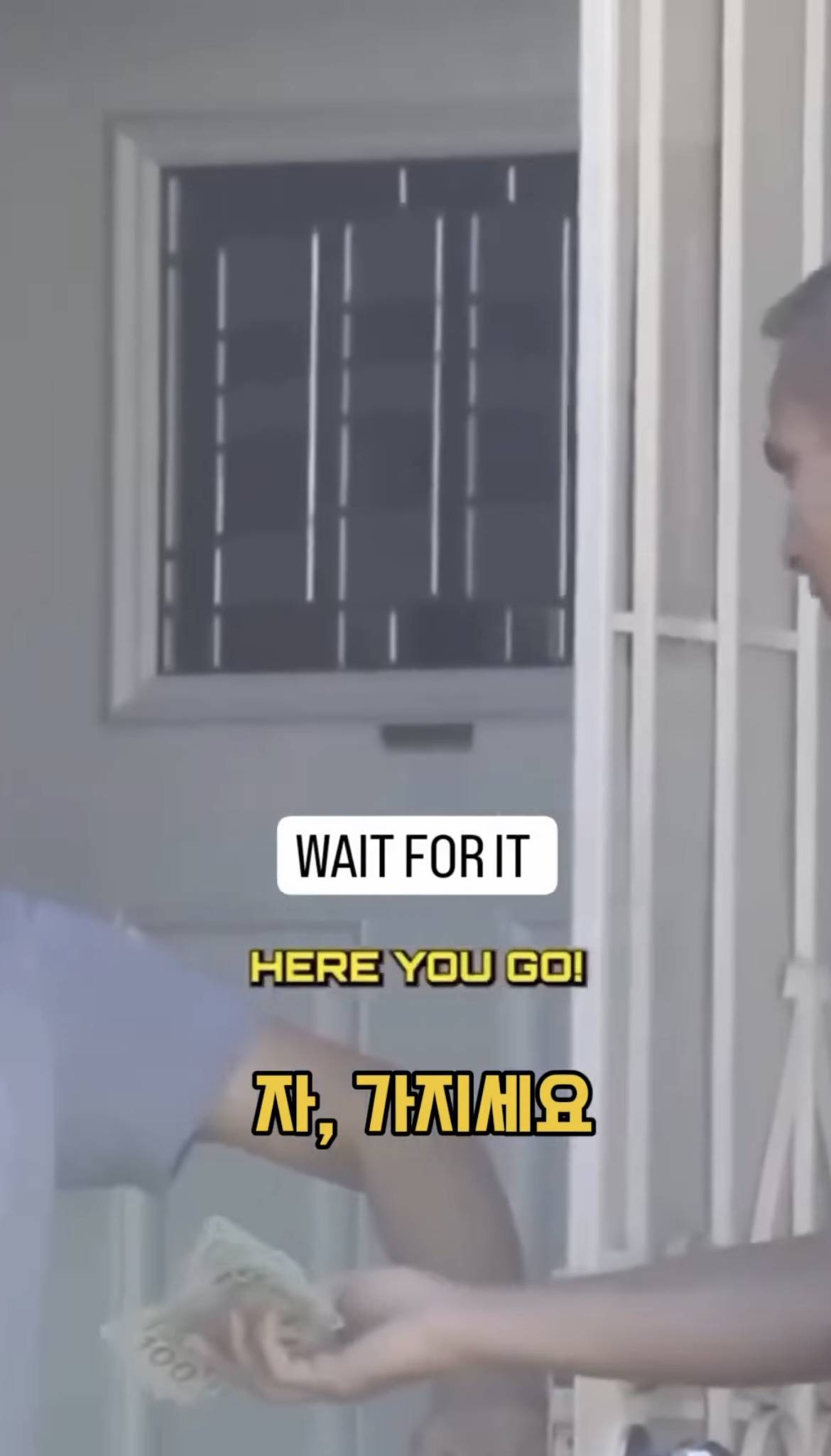 모르는 사람 월세 대신 내주기.jpg | 인스티즈