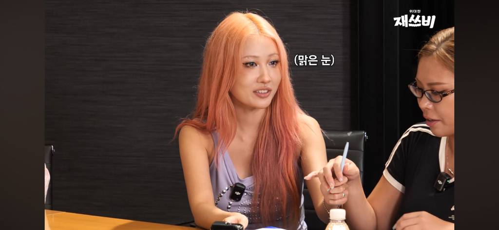 재쓰비(재재, 승헌쓰, 가비)랑 이사배가 협약을 맺는데 아무도 협약 내용을 모름 ㅋㅋㅋㅋㅋㅋㅋㅋㅋㅋ | 인스티즈